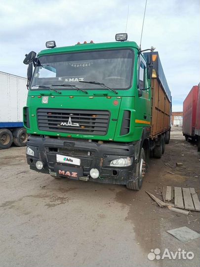 МАЗ 6312B9-420-030, 2017