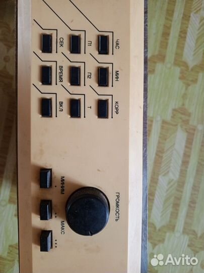 Трехпрограммный приемник