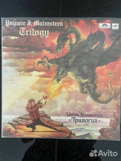 Виниловые пластинки Мелодия