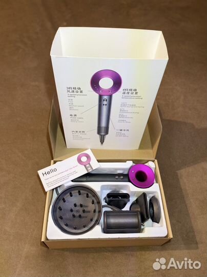 Фен dyson supersonic