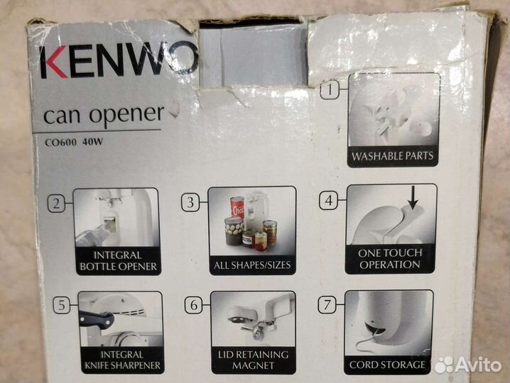 Электрооткрыватель CO600, 3 в 1