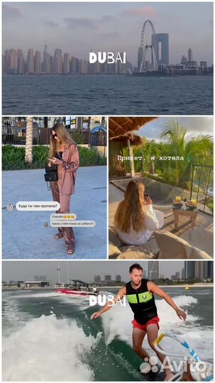 Рилсмейкер, монтаж reels, монтаж видео