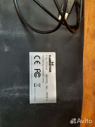 Силиконовая клавиатура