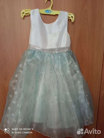 Нарядное платье