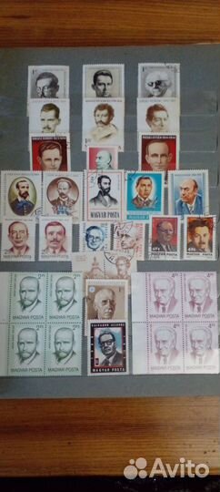 Альбом марки период СССР - венгрия