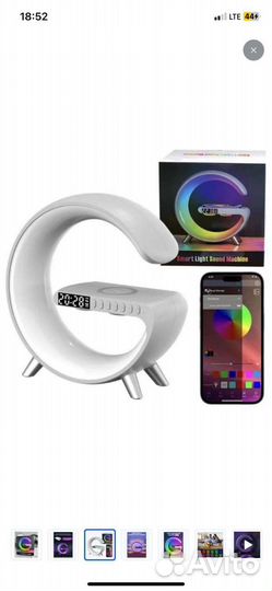 Светильник Ночник Колонка Зарядка Будильник