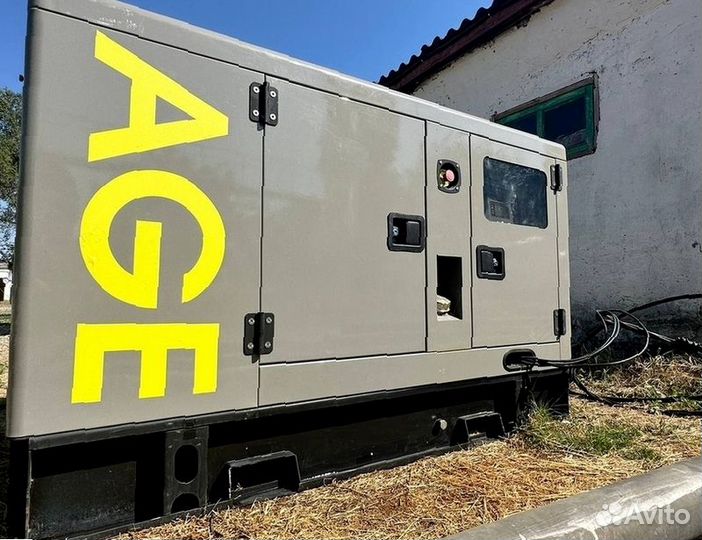 Дизельный генератор 50 квт