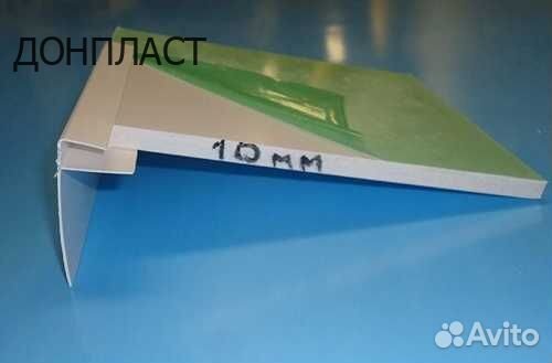 Сэндвич панели пвх