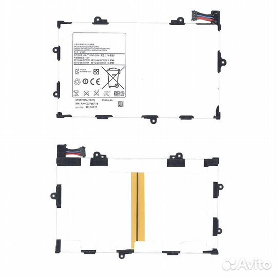 Samsung Galaxy Tab 7.7 3.7V 18.87Wh