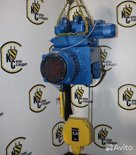 Тельфер 1т- 7,5м Болгария (Elmot). Новый. Гарантия