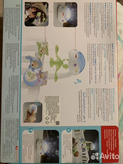 Мобиль на детскую кроватку