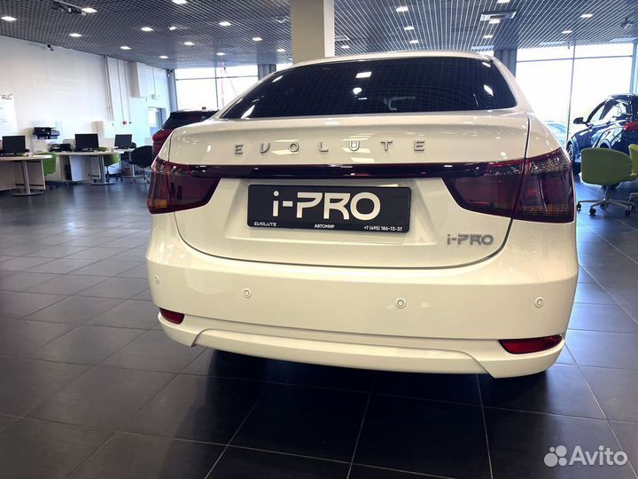 Evolute i-PRO 150 л.с. AT, 2024