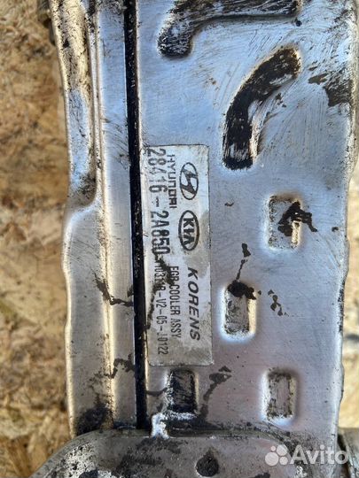 Радиатор отработанных газов Hyundai,Kia D4FD 1,7