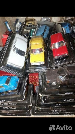 Коллекционные модели автомобилей