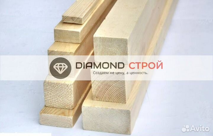 Брусок строганный