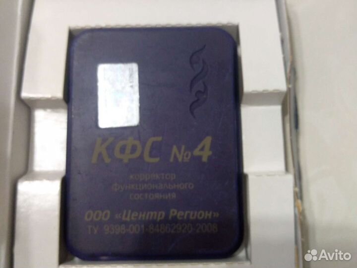 Корректор функционального состояния 4