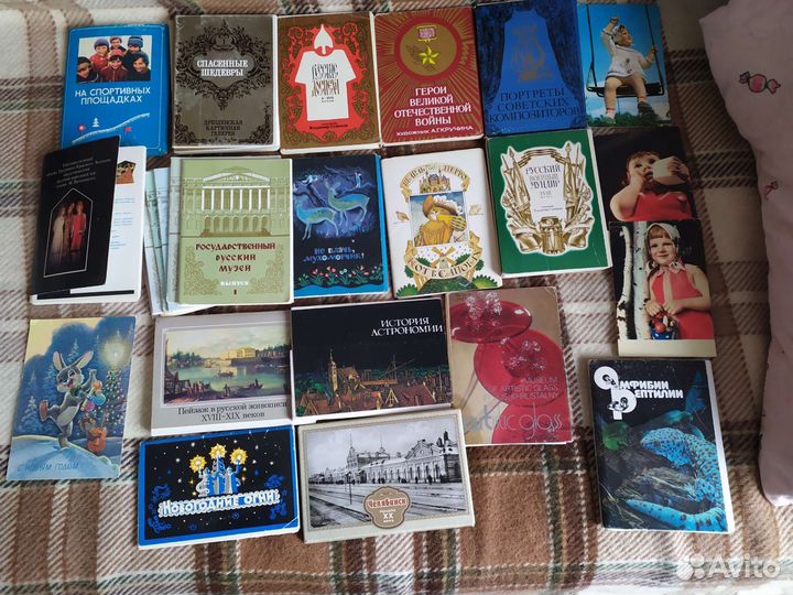 Открытки и наборы открыток