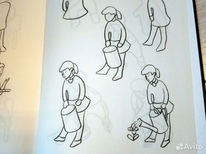 Книга для обучения рисованию