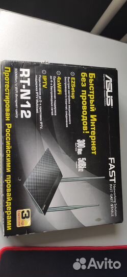 WiFi роутер asus RT-N12