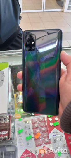 Samsung A51 (64гб)
