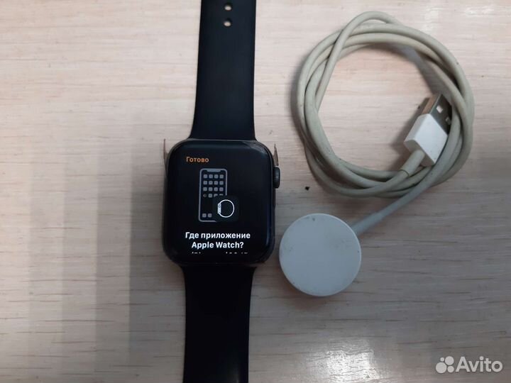 Apple watch 67706