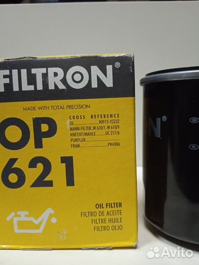 Фильтр масляный Тойота Рав 4