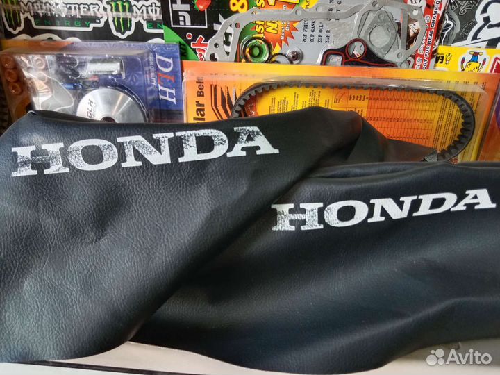 Чехол сиденья honda tact af16