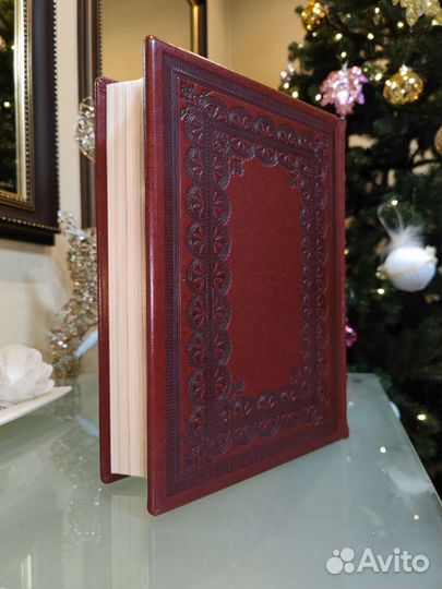 Новый завет