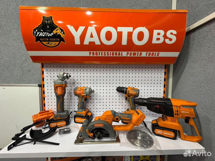 Набор аккумуляторных инструментов 5 в 1