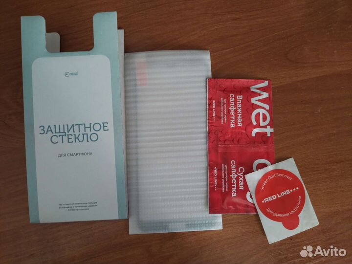 Защитное стекло, Huawei Y6s,Honor 8A,Honor 8A Pro