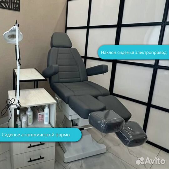 Педикюрное кресло Сириус-10, 3 мотора