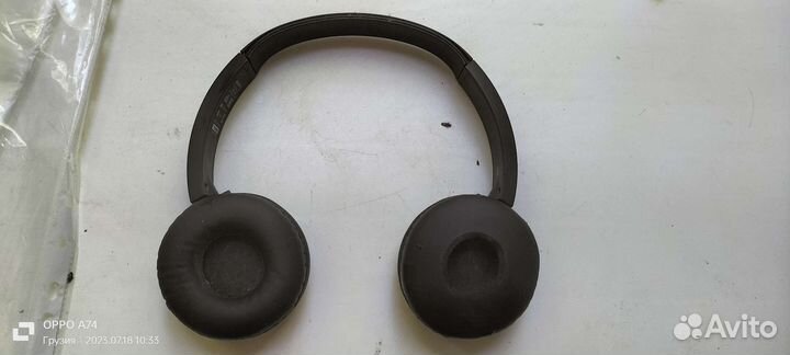 Беспроводные наушники