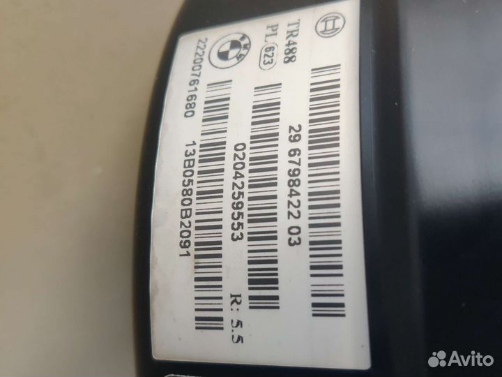 Вакуумный усилитель тормозов BMW F20, F30