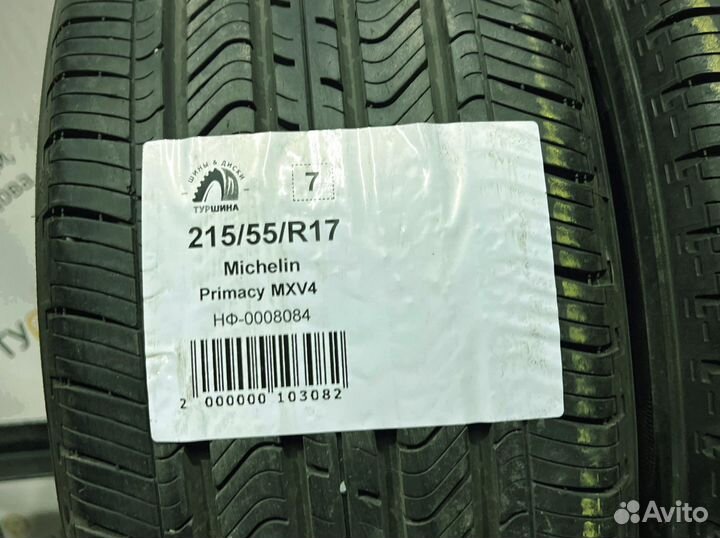 Michelin Primacy MXV4 215/55 R17 94Y