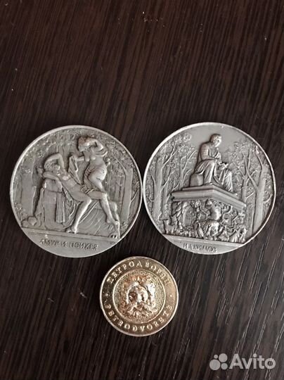 Настольная медаль СССР