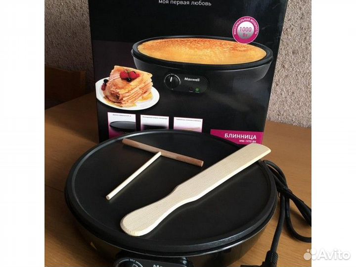 Блинница Maxwel MW-1970 BK