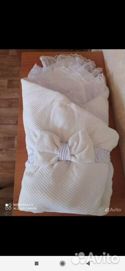 Конверт на выписку