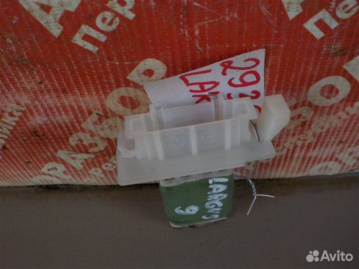 Резистор печки LADA Largus Универсал KS0Y5L