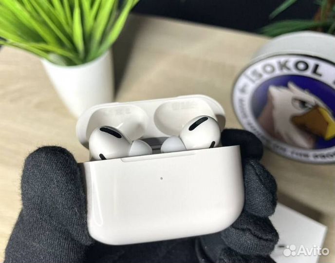 Airpods Pro luxe premium