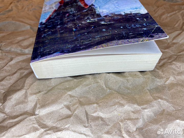 Источник Айн Рэнд Книга вторая