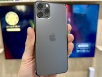 Пятно iphone 11