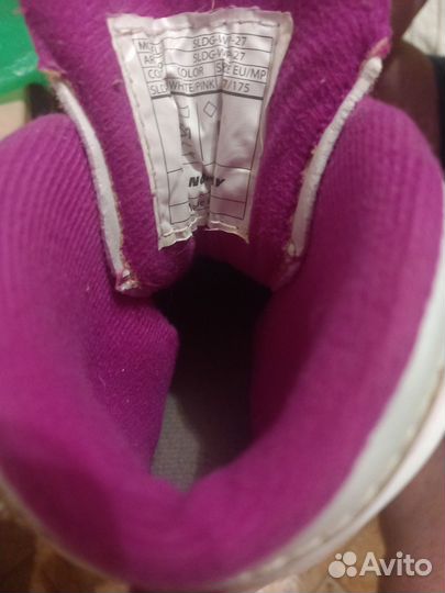 Коньки детские