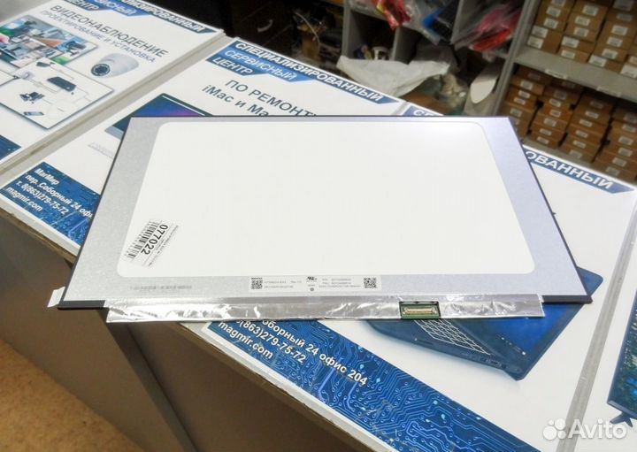 Матрица для ноутбука Asus Vivobook X512DA 1366x768