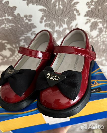Туфли для девочки 23 размер