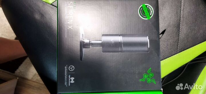 Микрофон Razer Seiren X