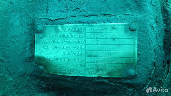 Редуктор на востоновления