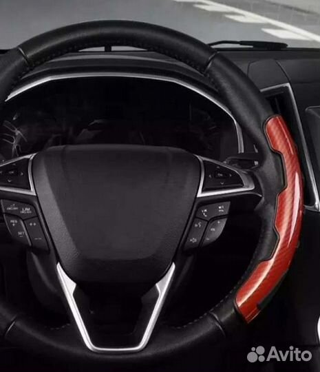 Противоскользящие накладки на руль