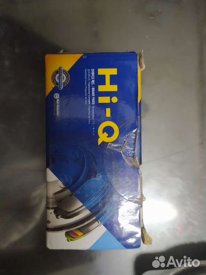 Тормозные колодки задние sangsin brake SP1187