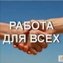 Московская обл., Краснознаменск
