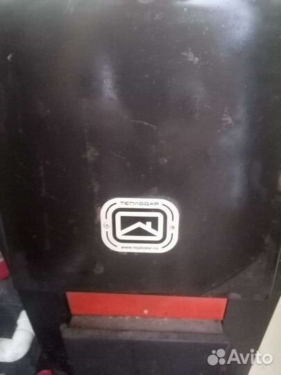 Твердотопливный котел бу